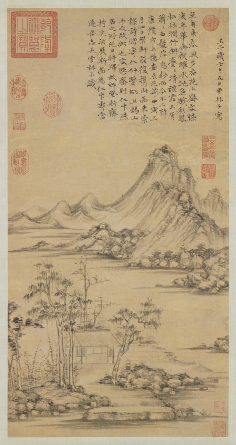 元 倪瓒《疏林远岫图》轴 台北故宫博物院馆藏