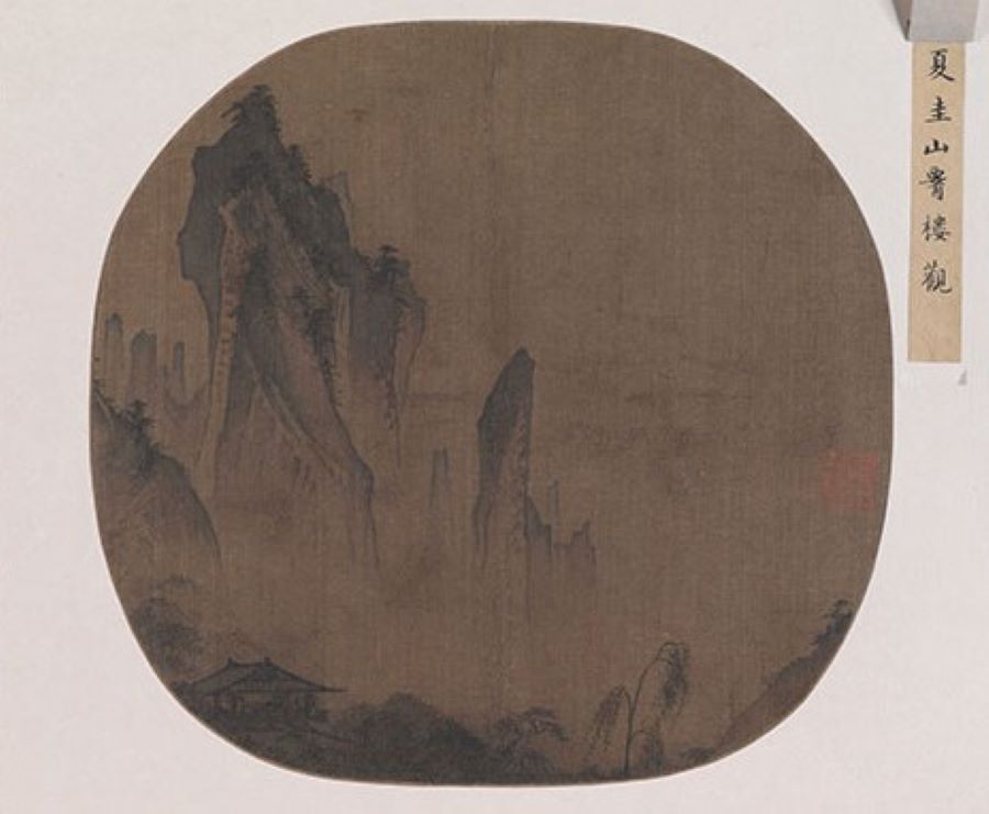 夏圭《团扇十幅》