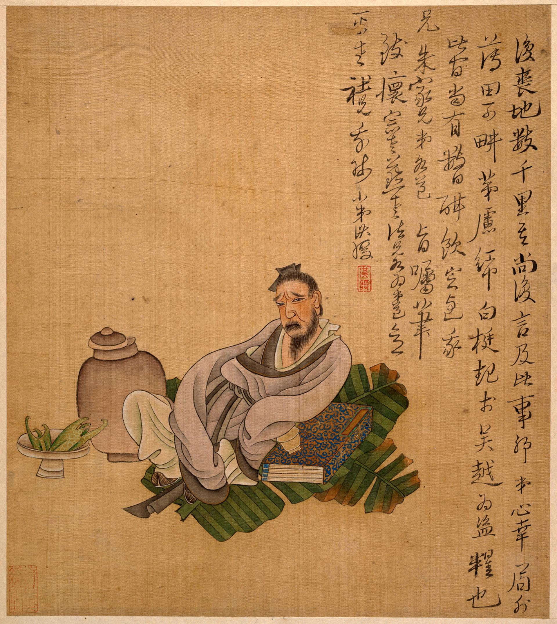  陈洪绶《人物山水花鸟册十开》