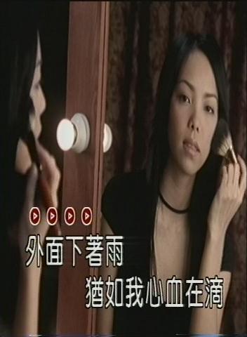 张惠妹《可以抱你吗》