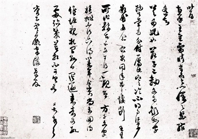 中国书法最高成就的100幅历代名作（三）