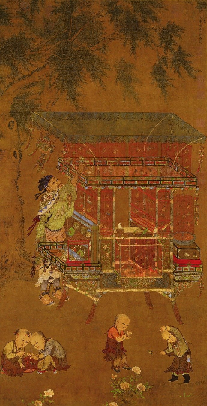 计盛《货郎图轴》