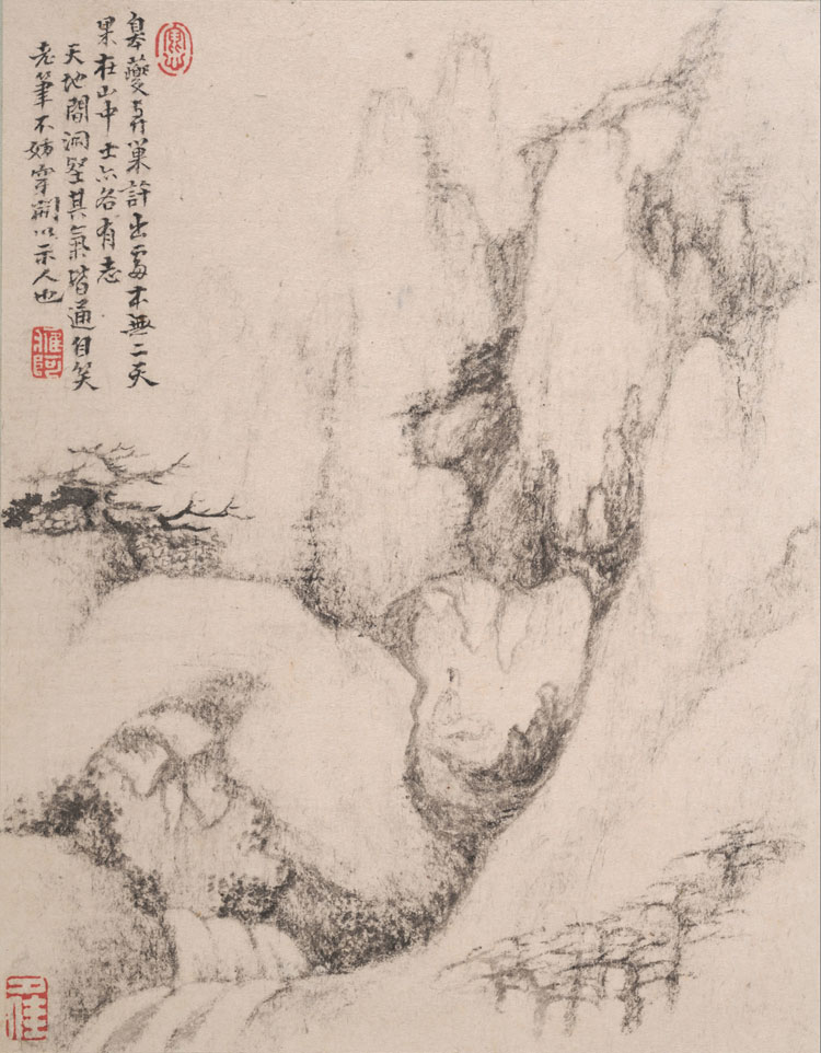 清代戴本孝《山水册页十二开》