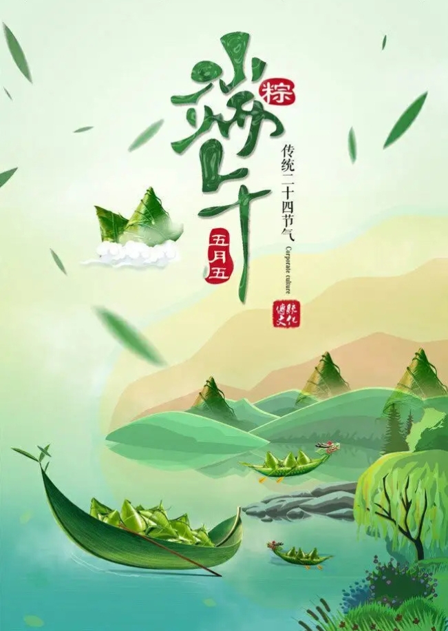 端午假期经典旅游线路推荐