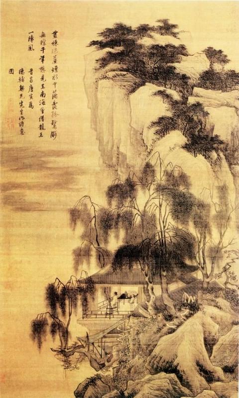 唐寅《落霞孤鹜图》