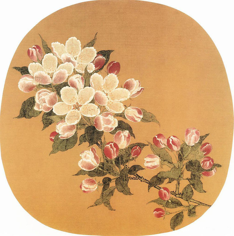 宋林椿《写生海棠图》等三幅