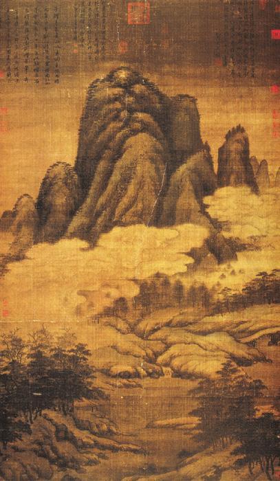 元高克恭《春山欲雨图》《云横秀岭图》