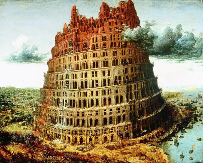 Pieter Bruegel《The Tower of Babel》（巴别塔）
