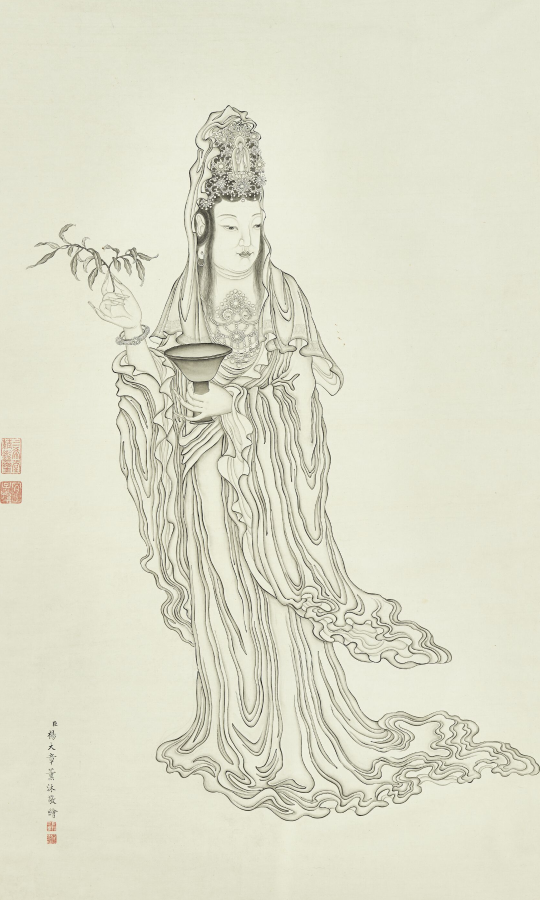 清杨大章《甘露大士图》收藏于台北故宫博物院