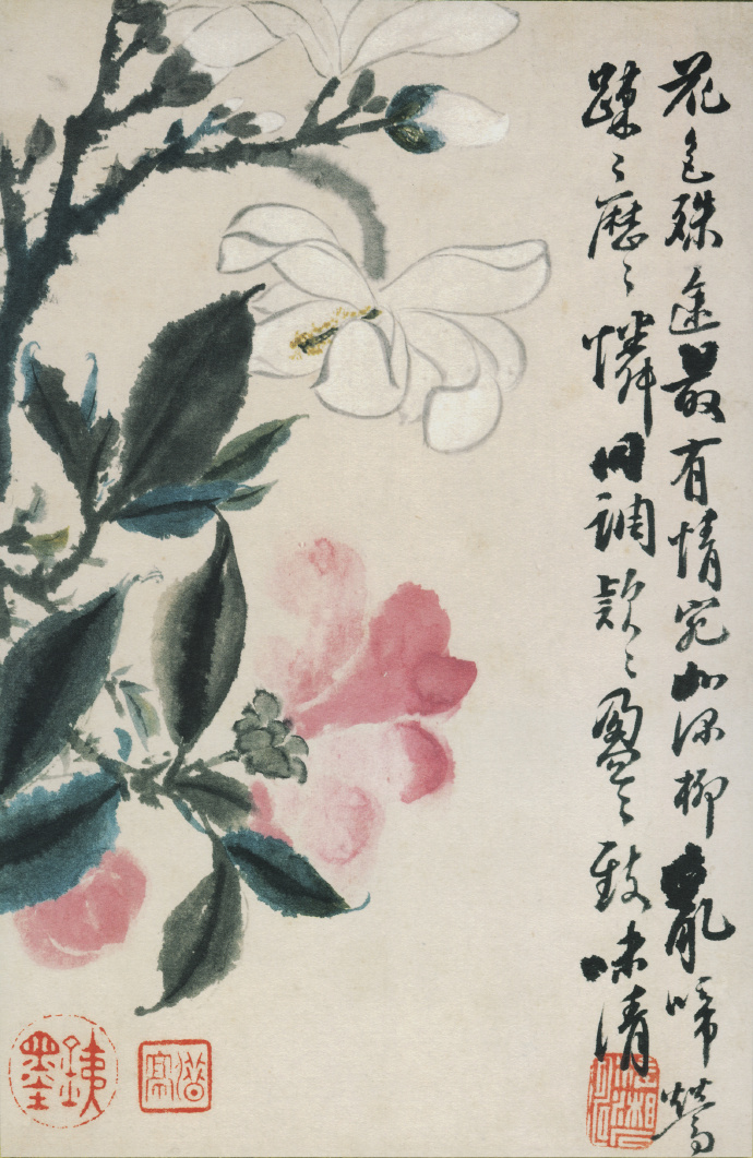石涛《花鸟图册》（12幅）（纸本）