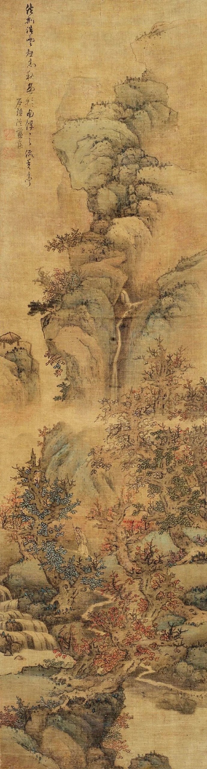 蓝瑛（1585-1664）青绿山水