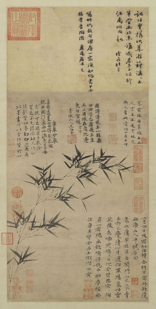 元.倪瓒《修竹图》
