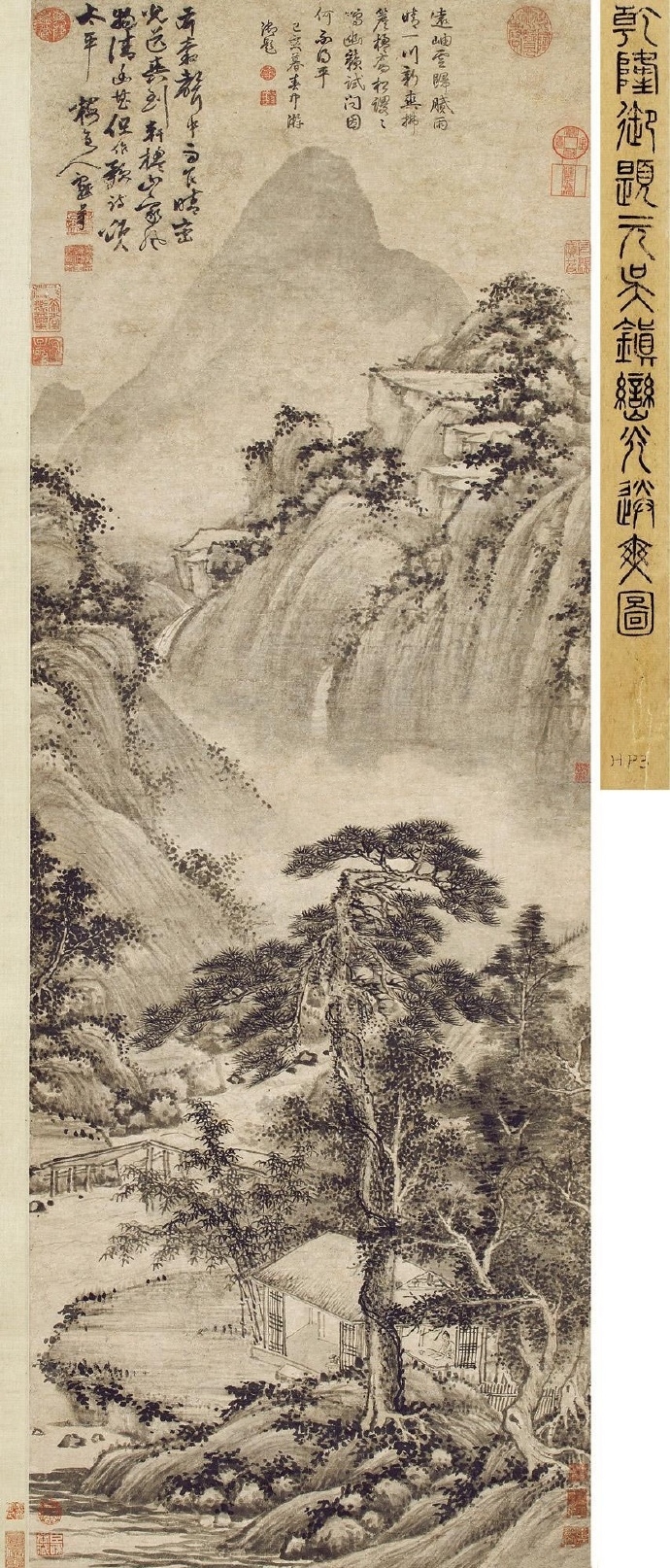 元. 吴镇《峦光送爽图》