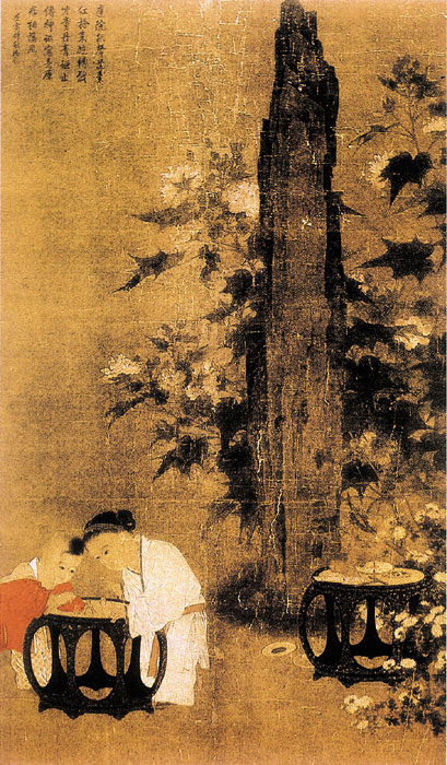 宋代人物画欣赏（二）