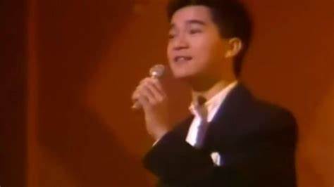 陈百强唱粤曲《春风得意》片段