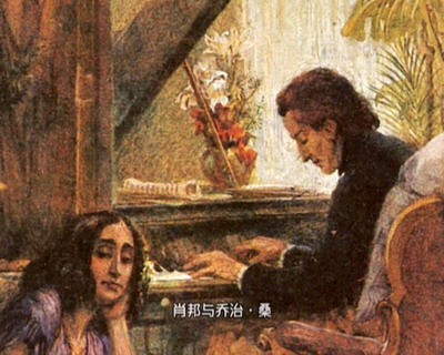 肖邦的浪漫灵魂 - 三部电影