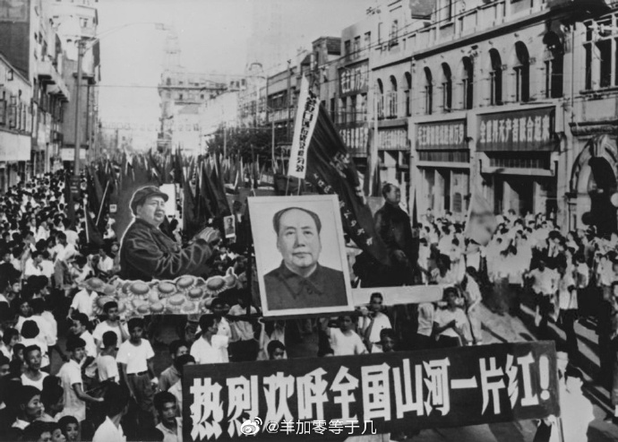 “全国山河一片红”，上海，1968