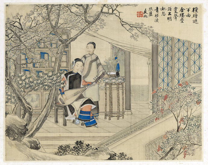 清 吴嘉猷《仕女册十二开》