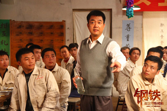 熟悉领导们的简称