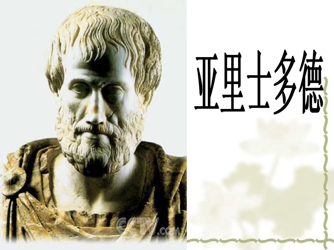 影响世界100大书籍