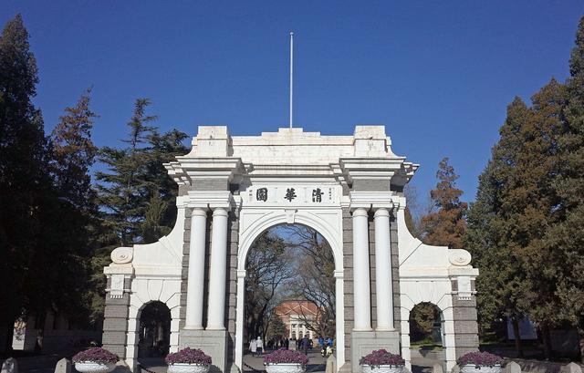 清华学子29条超强个性签名