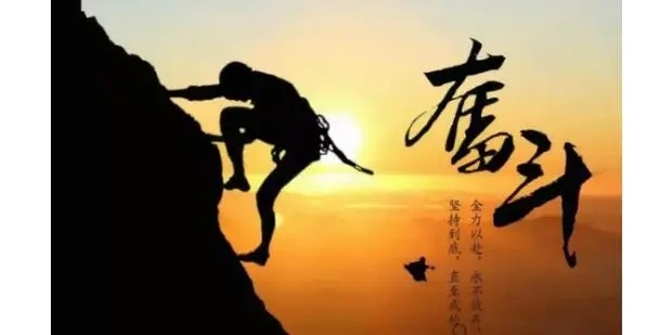 当前最具价值的20个汉字