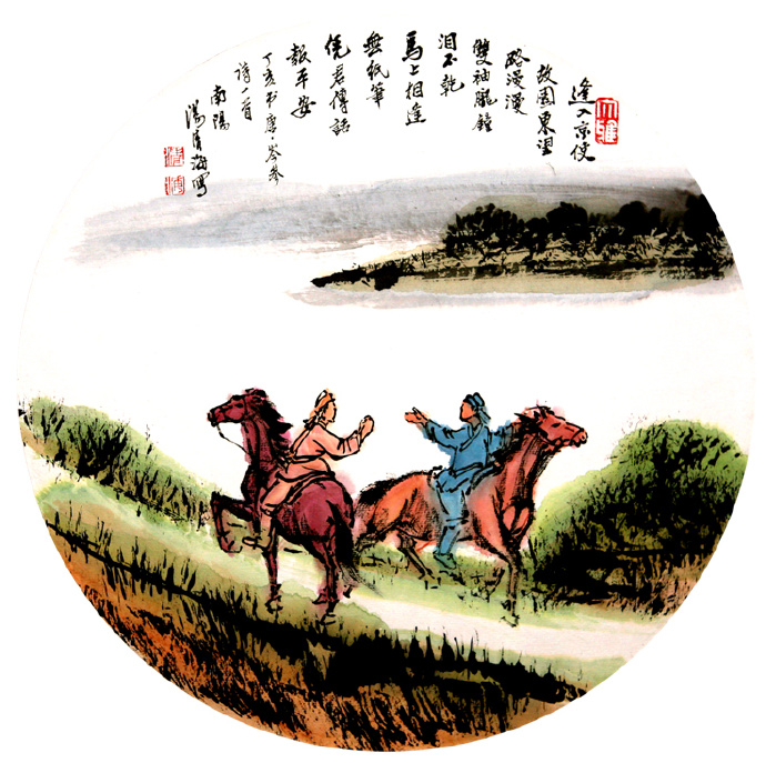 唐诗中常见意象名词
