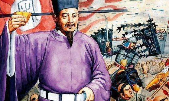 （宋）赵师民《阕题》（断句）