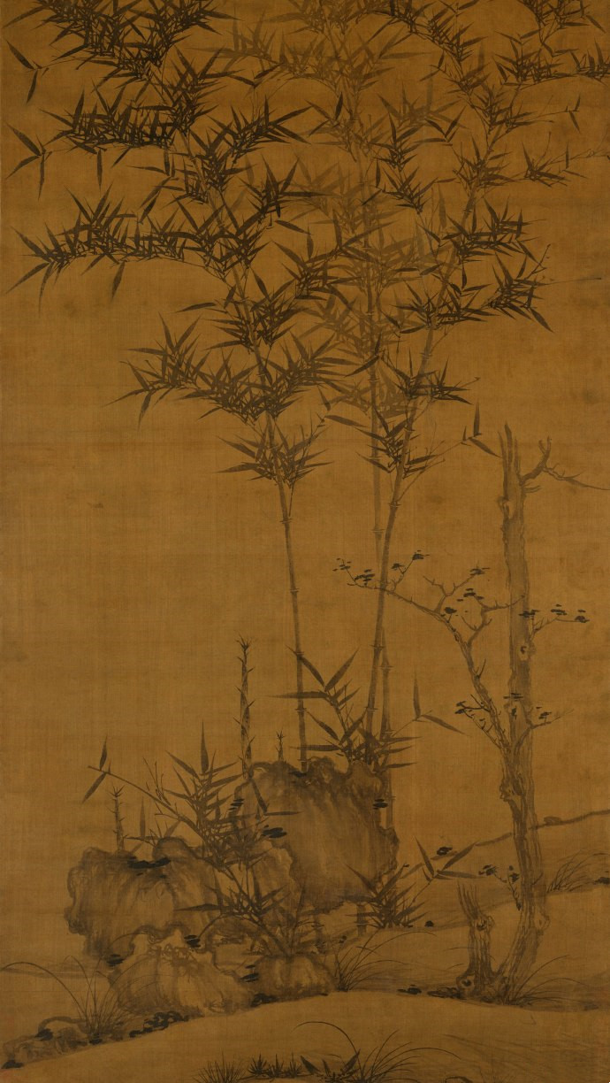元代佚名《竹石图》