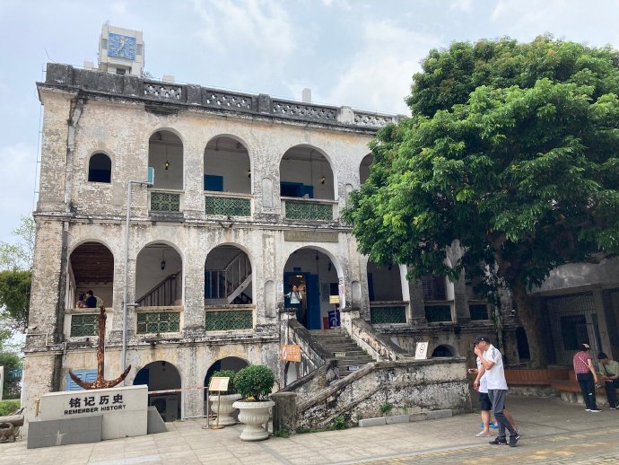 北海近代历史建筑群