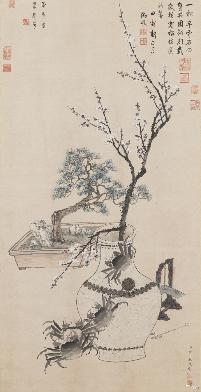 邹一桂《岁朝图》
