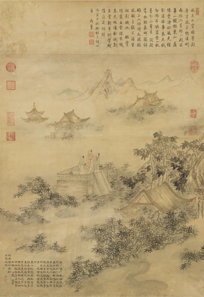 绘御笔中秋帖子诗