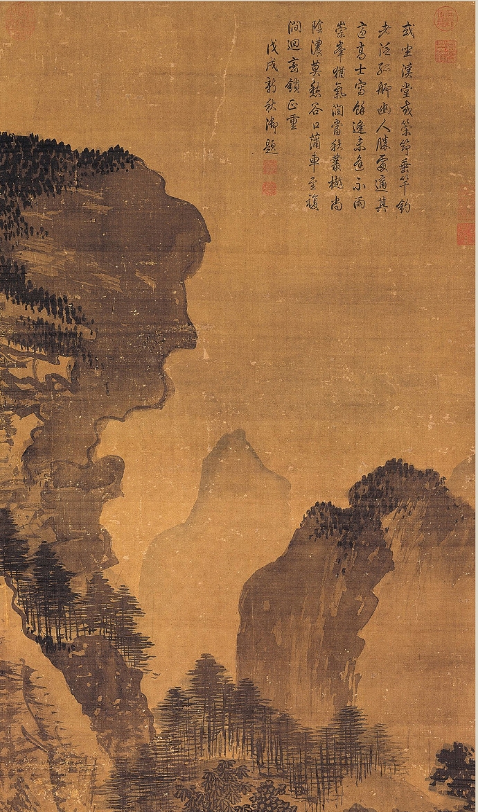 明.戴进《山水轴》