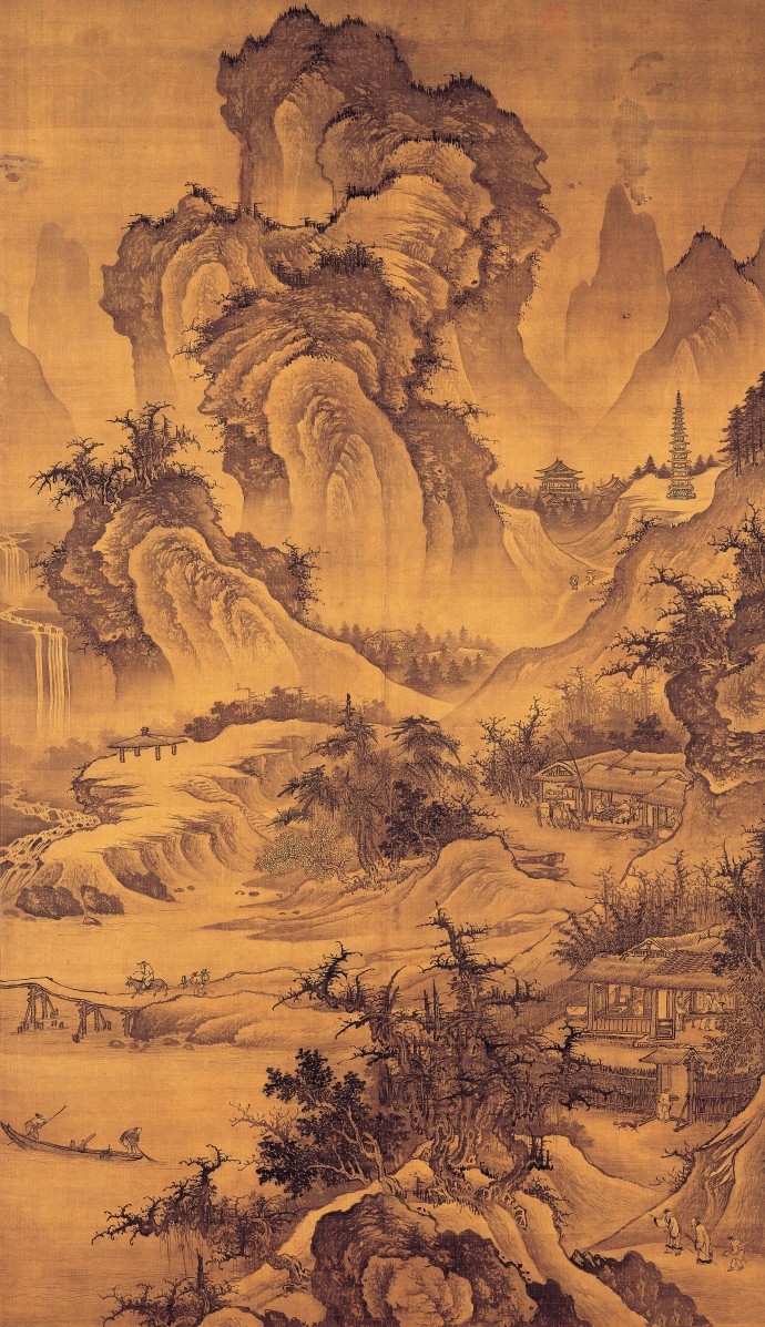 明 .李在《山庄高逸图》