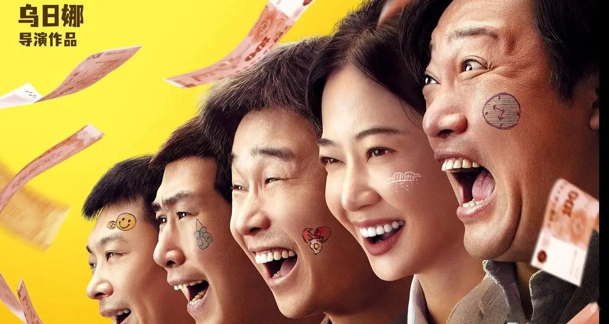 世界上有三种钱非常奥妙，你花得越多，就赚得越多