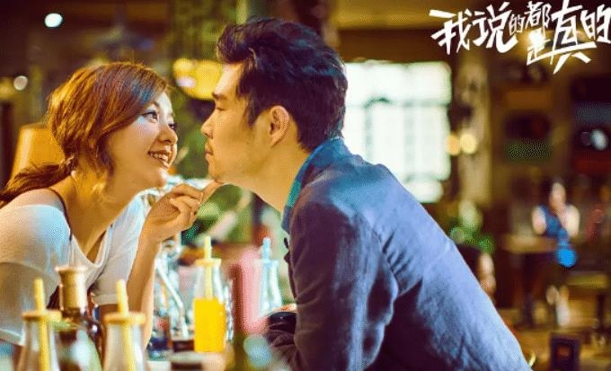 编故事的26种方法