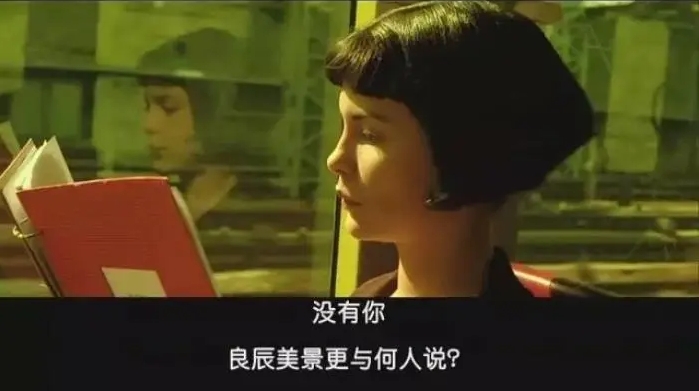 古文中惊艳的句子