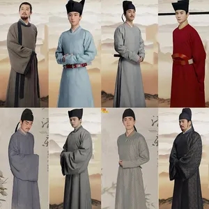中国古代男子服饰修饰