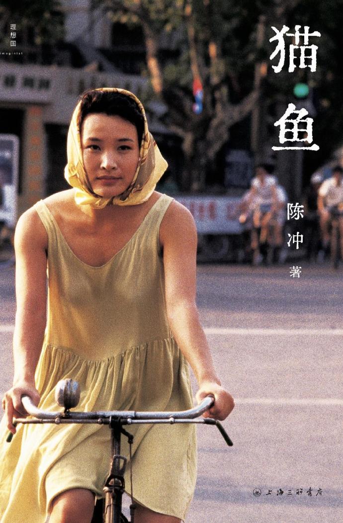 世界上被翻译最多的50部文学作品