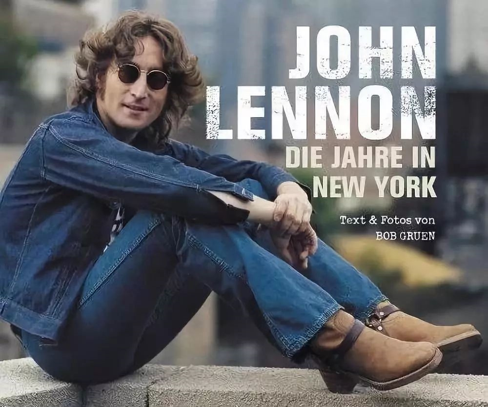 John Lennon《Stand By Me》