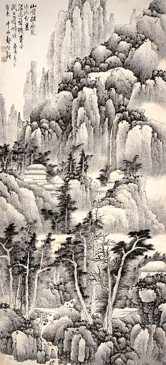 龚贤《山崖飞泉图》