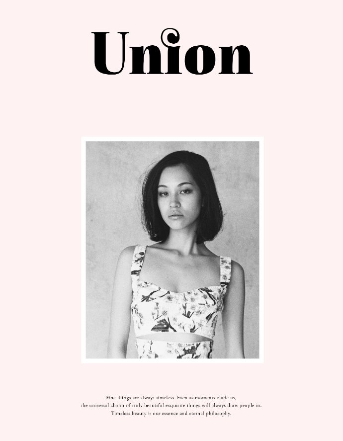 水源希子X《Union Magazine》