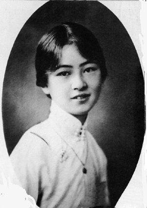 林徽因：窗子以外