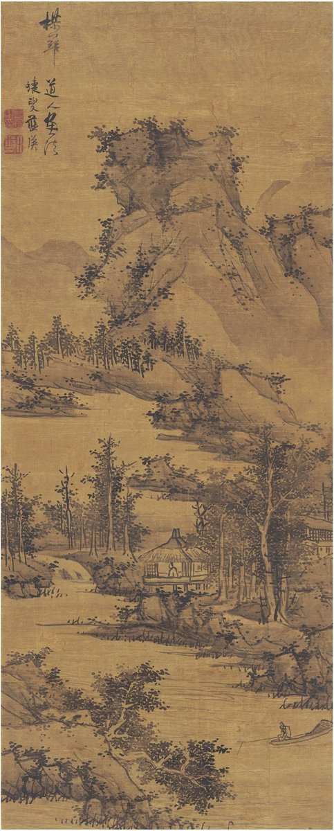 蓝瑛《溪山渔隐图》