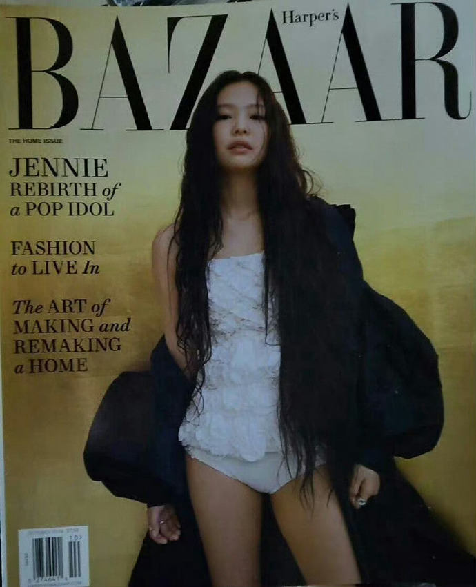 Jennie在美国版芭莎十月封面