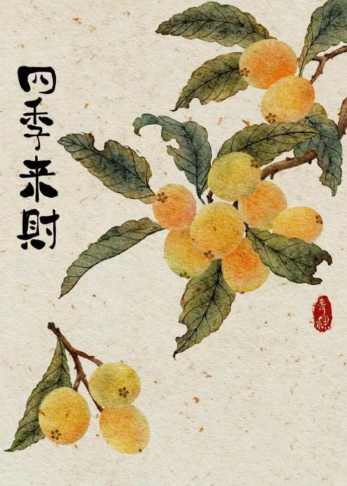 中秋赏月习俗