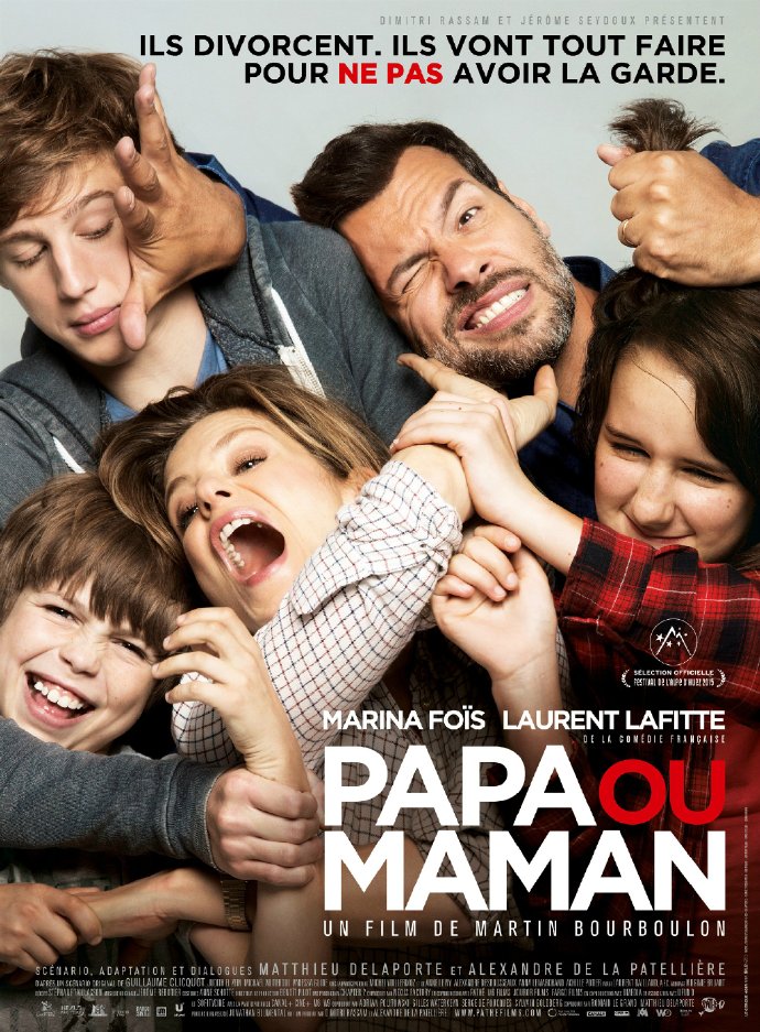 爱情片《Papa Ou Maman》（要爸爸，还是要妈妈）