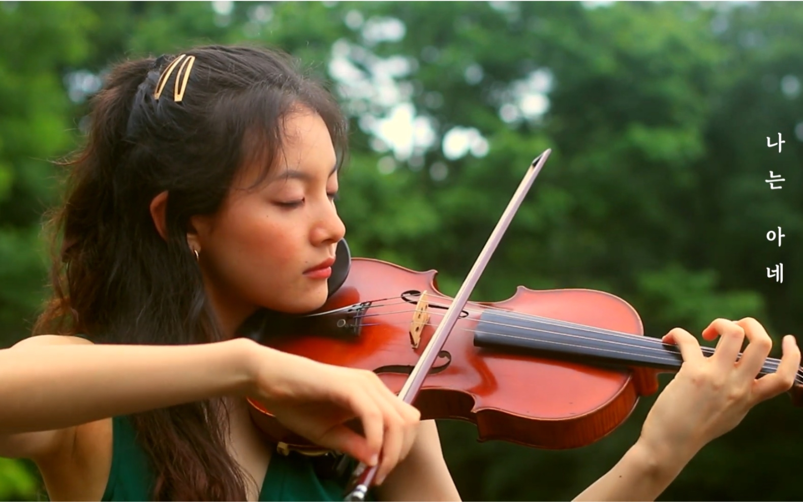 Jennifer Jeon & 小提琴 - Jochebed's Son