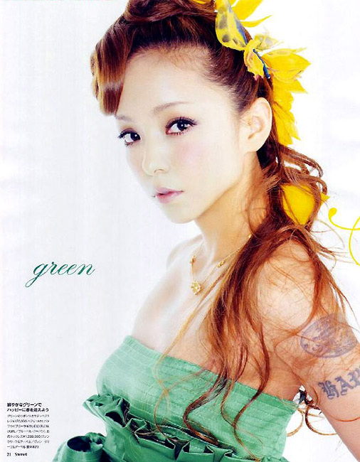 安室奈美惠写真