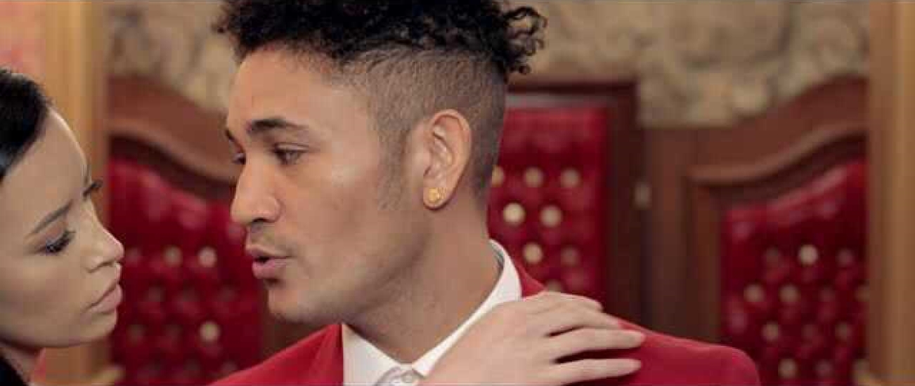Bryce Vine《Drew Barrymore》
